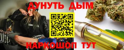mdpv Волжск