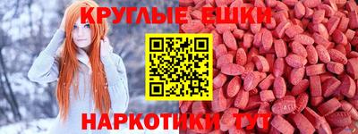 МДПВ Балаково
