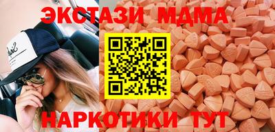 МДПВ Балаково