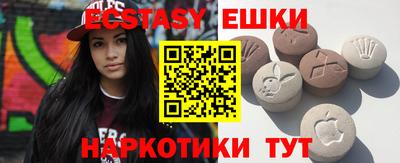 МДПВ Балаково