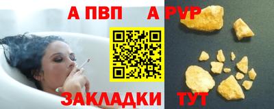 МДПВ Балаково