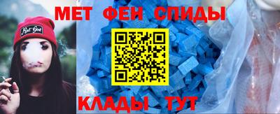 дмт Балашиха