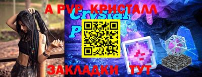 mdma Балашиха