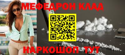 дмт Балашиха