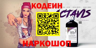 mdma Балашиха