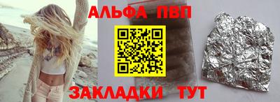 МДПВ Балаково