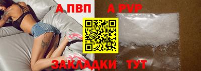 ПСИЛОЦИБИНОВЫЕ ГРИБЫ Балаково