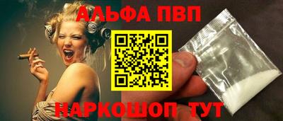 mdma Балашиха