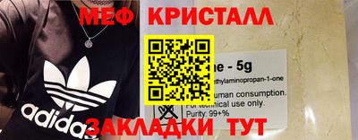 МДПВ Балаково