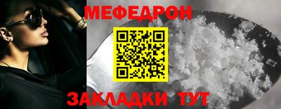 ПСИЛОЦИБИНОВЫЕ ГРИБЫ Балаково