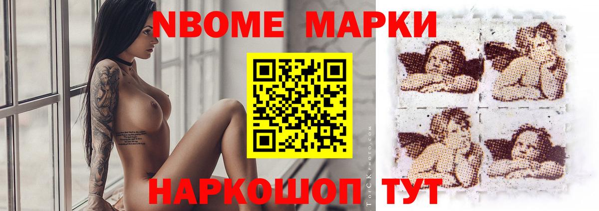 Лсд 25 экстази  Всеволожск  Лсд 25 экстази ecstasy 