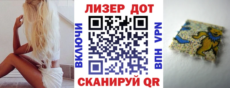 блэк спрут ссылка  Всеволожск  Марки NBOMe 1500мкг 
