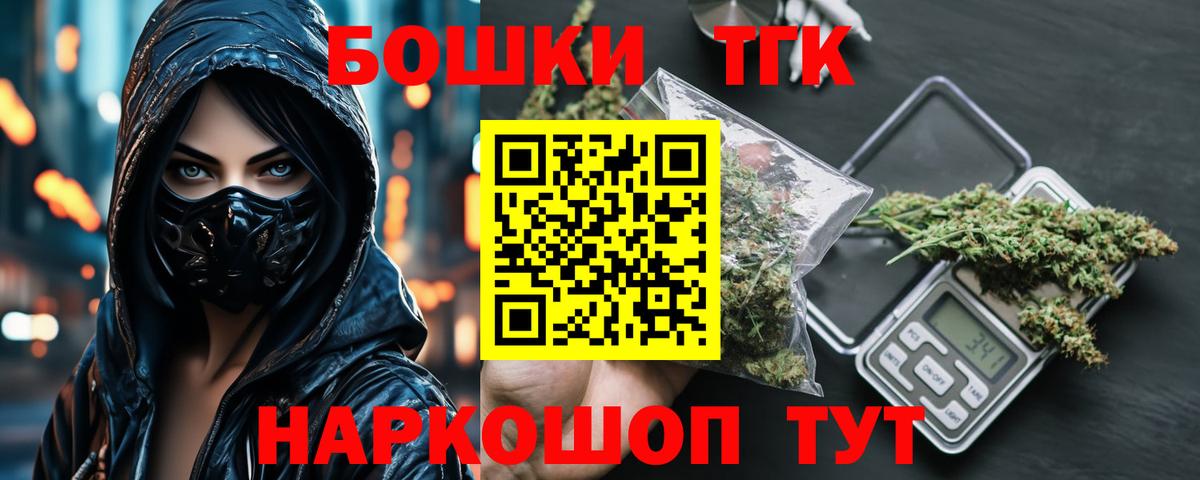 Канабис ГИДРОПОН Всеволожск